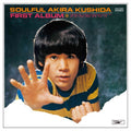 Soulful Akira Kushida - First Album - Vinyl Record