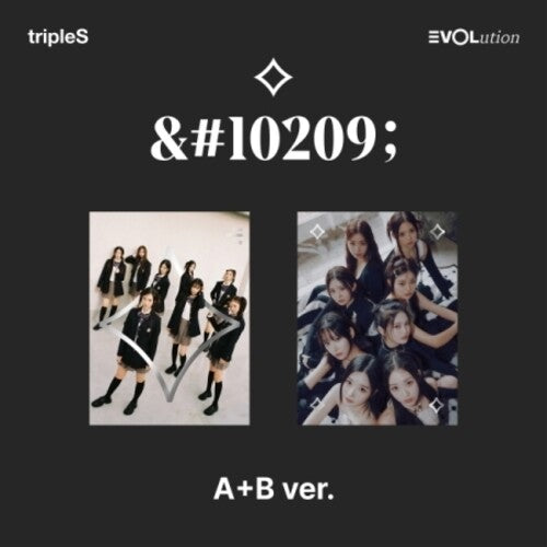 Triples - Evolution - Mujuk - Random Cover - Music CD