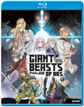 Giant Beasts Of Ars Complete Collection - Giant Beasts Of Ars Complete Collection - Blu-ray