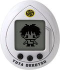 Tamagotchi Nano - Jujutsu Tamagotchi (0 Okkotsu Ver.) ''jujutsu Kai - Collectibles