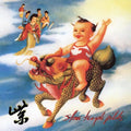 Stone Temple Pilots - Purple - Vinyl Record