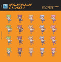 Namiguru / Namigroove - Zundamon Ga Ippai - O.s.t. - Vinyl Record