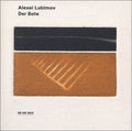 Lubimov,alexei - Der Bote: Elegies For Piano - Music CD