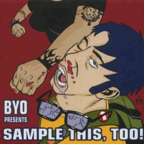 Sample This Too / Various - Sample This Too / Various - Music CD