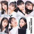 Juice=juice - Down Town - Vinyl Record