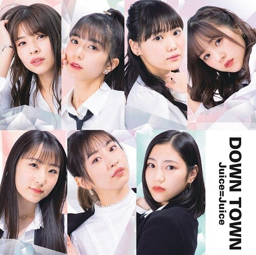 Juice=juice - Down Town - Vinyl Record