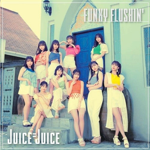 Juice=juice - Funky Flushin' - Vinyl Record