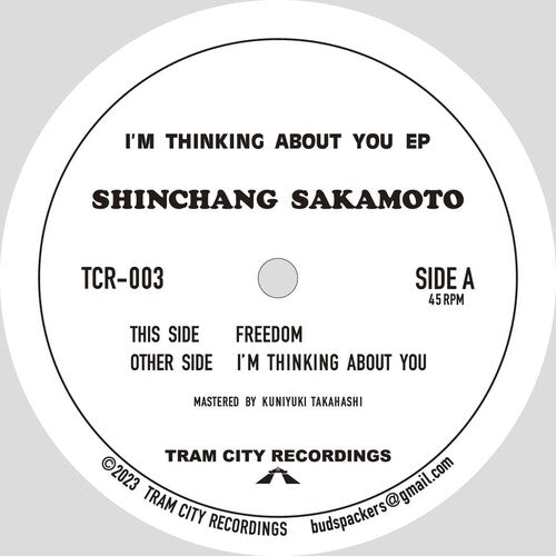 Sakamoto,shinchang - I'm Thinking About You Ep - Vinyl Record