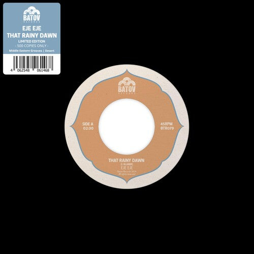 Eje Eje - That Rainy Dawn / Coral Sex - Vinyl Record
