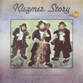 Klezmer Story / Various - Klezmer Story (various Artists) - Music CD