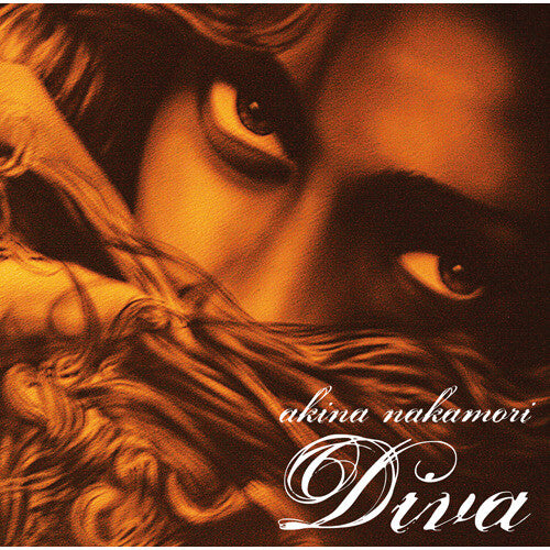 Nakamori,akina - Diva - Vinyl Record