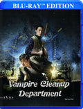 Vampire Cleanup Department - Vampire Cleanup Department - Blu-ray