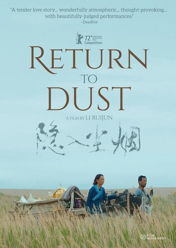 Return To Dust - Return To Dust - DVD