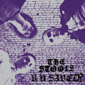 Stools - R U Saved - Vinyl Record