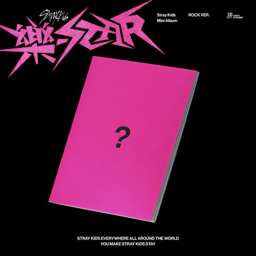 Stray Kids - Rock-star (rock Ver.) - Music CD