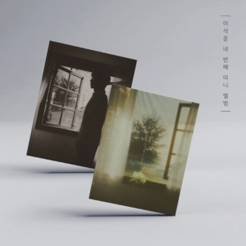 Lee Seok Hoon - No Title - Music CD