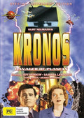 Kronos: Ravager Of Planets - Kronos: Ravager Of Planets - DVD