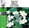 Yonekawa,toshiko / Yamaya,kiyoshi / Contemporary - Tapestry Koto & The Occident Country - Vinyl Record