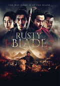 Rusty Blade - Rusty Blade - DVD