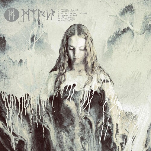 Myrkur - Myrkur - Vinyl Record