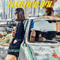 Electric Six - Turquoise - Vinyl Record