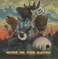 Burn On The Bayou: Heavy Underground Tribute / Var [LP] Vinyl Record