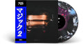 Nas - Magic 2 - Vinyl Record