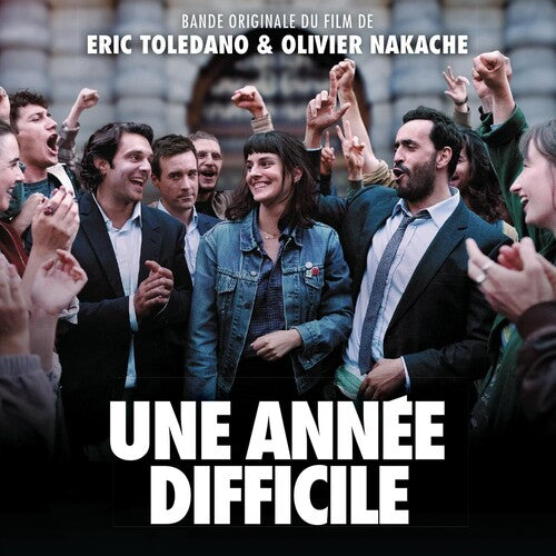 Une Annee Difficile / Various - Une Annee Difficile / Various - Music CD