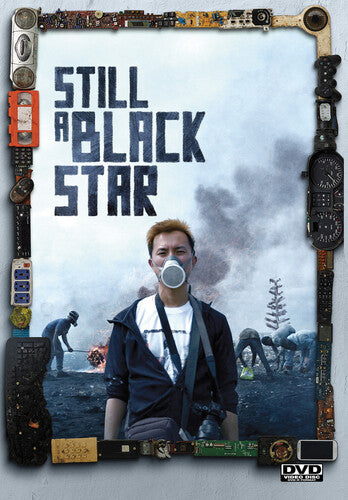 Still A Black Star - Still A Black Star - DVD