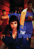 Go For Broke - Go For Broke - DVD