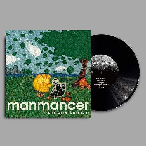 Kenichi,shirane - Manmancer - Vinyl Record