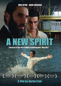 New Spirit - New Spirit - DVD