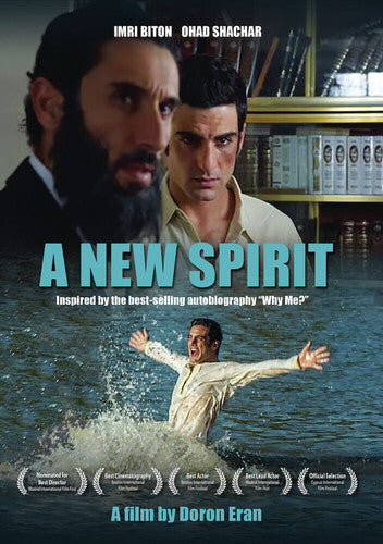 New Spirit - New Spirit - DVD