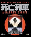 Men Behind The Sun 3: A Narrow Escape - Men Behind The Sun 3: A Narrow Escape - Blu-ray
