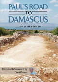 Paul's Road To Damascus - Paul's Road To Damascus - DVD