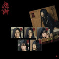 Red Velvet - What A Chill Kill - Poster Version - Random Cover - Music CD
