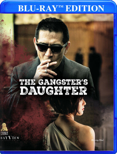 Gangster's Daughter - Gangster's Daughter - Blu-ray