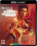 Way Of The Dragon - Way Of The Dragon - UHD
