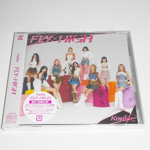 Kep1er - Fly-high - Music CD