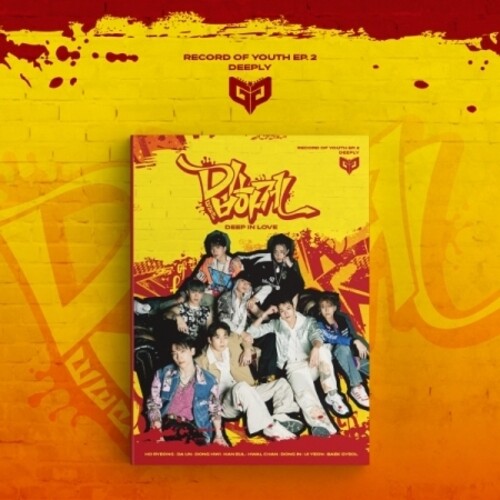 Greatguys - Record Of Youth Ep. 2 Deeply - Music CD