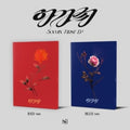 Soojin - Agassy - Random Cover - Music CD