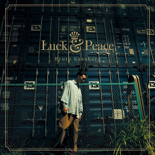 Kasahara,ryuto - Luck & Peace - Vinyl Record