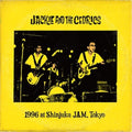 Jackie & The Cedrics - 1996 At Shinjuku Jam Tokyo - Vinyl Record