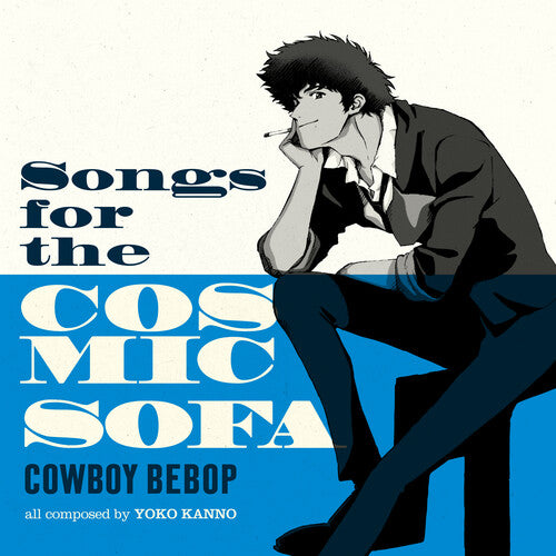 Seatbelts - Cowboy Bebop: Songs For The Cosmic Sofa - Vinyl Record