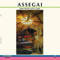 Assagai - Water Worlds & Dry Spells - Vinyl Record