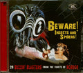 Beware Insects & Spiders: 28 Buzzin' Blaster / Var Music CD