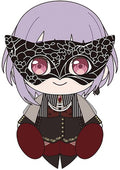 Good Smile - Bang Dream Ave Mujica Amoris Plushie - Collectibles