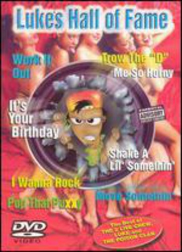 Luke's Hall Of Fame - Luke's Hall Of Fame - DVD