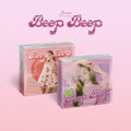 Jessica - Beep Beep - Music CD