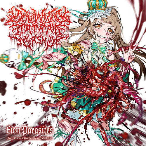 Dehumanizing Itatrain Worship - Eien Parasites - Vinyl Record